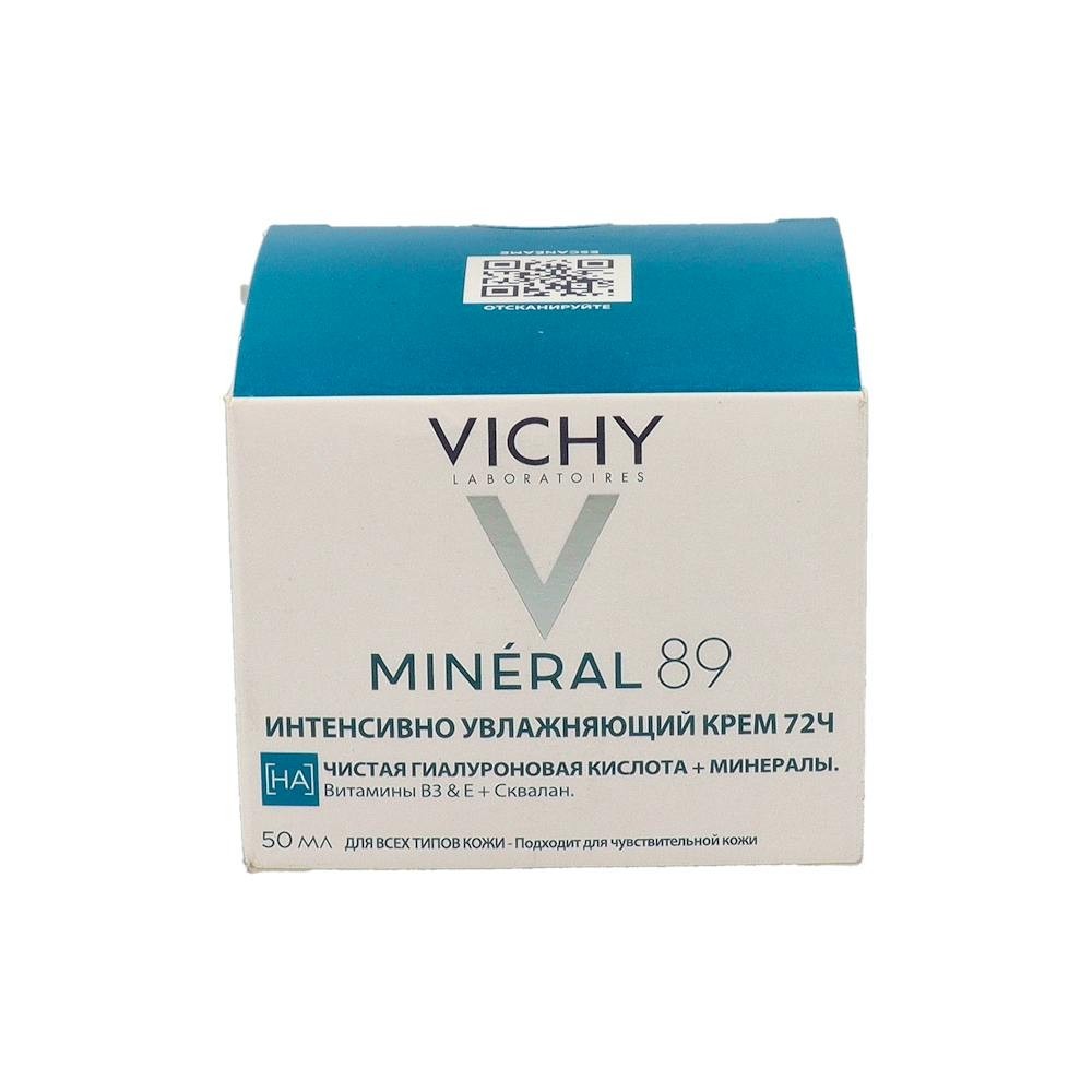 Vichy Mineral 89 Crema Boost De Hidratacion...
